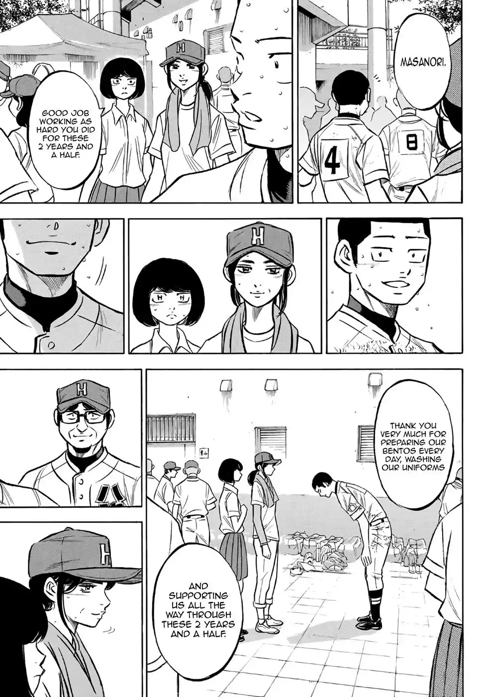 Daiya no A - Act II Chapter 168 17